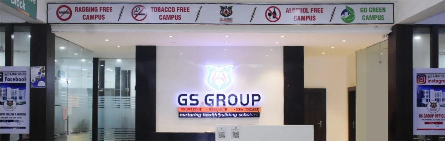  Reception of GS Group